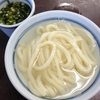 釜あげうどん（小）