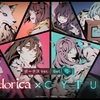 《Sdorica：探索》CYTUS Ⅱコラボイベント クリアルートまとめ