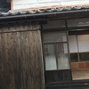 １００万円の戸建て・・・２棟買うかも(^^♪