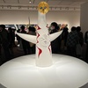 【芸術は爆発だ！岡本太郎展　東京都美術館】