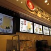 プチ旅行記②(お昼ご飯)