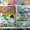  日本シリーズ開幕！ 東京スーパースターズ vs 札幌メッツ？