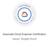 Google Cloud Associate Cloud Engineerに合格しました