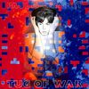 [ 聴かないデジタルより聴くアナログ | LP盤 | 2023年04月05日号 | #ポール・マッカートニー / Tug Of War | ※国内盤,品番:EPS-81485 | 特大ポスター付き | インサート付き | 盤面=EX:盤良好 ジャケット=EX | #PaulMcCartney #LindaMcCartney 他 | 