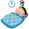 不眠症は気合いでは治せないよ