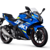 ★スズキ　イギリス市場でのGSX250Rの価格を発表