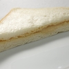 富士吉田のパン屋「萱沼製パン」