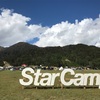 StarCamp 2018 in Makino