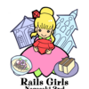 再告知！Rails Girls 長崎 2nd 開催されます！！