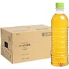 コストコのラベルレス緑茶・麦茶の値段と購入方法を詳しく解説