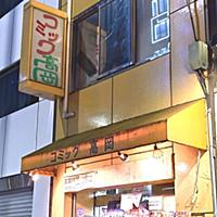 早売りとは 一般の人気 最新記事を集めました はてな
