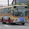 神奈川中央交通 / 相模22か 4312 （せ103）