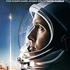 『ファースト・マン (吹替版)』 Amazon プライム・ビデオ