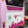 クアラ市内を観光するなら無料で移動できるGOKLバスがとてもオススメ