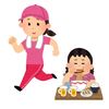 食事制限いらない！？　1ヶ月半-7キロの生活習慣