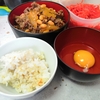 セルフ方式な蒸し大豆入り和牛丼の作り方【1食362円】