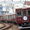 能勢電の祇園天神祭HMを撮影～絹延橋付近にて_23/07/15
