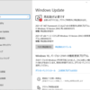  2021年07月の Microsoft Update (定例) 2021-07-14 