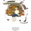 『ミニバン・ライフ・ホリデー ～車のおうちでニュージーランドの旅～』&Sofaで新連載