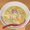 【今週のラーメン３６７５】 麺屋 汁久 （川崎・新丸子） 超濃厚 鶏白湯そば 大盛　〜博多水炊きのニュアンス漂う濃厚鶏エキス！重くなく完全に飲み干せる超ナチュラルテイスティ鶏白湯！