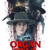 映画『オルガン・トレイル/Organ Trail 』ブルーレイ[Blu-ray-BOX]1 -DISC
