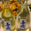 日常：善哉を飲んでいる