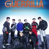 イルコン３日目レポ後半💙'Guerrilla' Performance Preview🎬