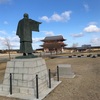 平城宮跡歴史公園