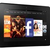 Amazon、Kindle Fire HDを発表（2012.9.7）