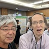 【浜松】教育心理学会１日目：SELと学習科学のシンポジウム