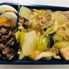 中華丼弁当 夫