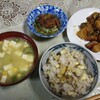 初秋の味覚たっぷりの昼ごはん 山村に暮らす高齢の両親へ。