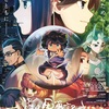 【神作】『羅小黒戦記 ぼくが選ぶ未来』ついに地上波初放送！アニメファン必見の魅力とは？