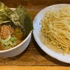 前から食べてみたかった新宿の名店「風雲児」で得製つけめんを頂いた！ #グルメ #食べ歩き #ラーメン #つけ麺 #ラーメン大好き #新宿 