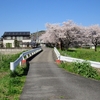 久保田橋