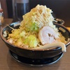 【 北海道らーめん  熊源 】 うまい味噌ラーメンにデカ盛りが味わえる店はココだー！