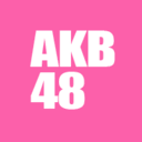 AKB48グループ楽曲・MV（動画）レビュー まとめ