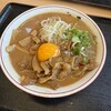 【徳島県石井町】中華そば奥屋 石井店：濃厚なスープ、味付けの濃い肉、そして生玉子・・・らしい徳島ラーメンをいただく