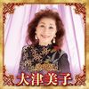 幸せを引き寄せるためには？ポジティブな意思決定のコツ