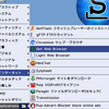 ブラウザ：scpup64、upupbb/cc