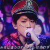 ハロウィン音楽祭