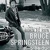ボーン・トゥ・ラン 