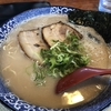 美味しい豚骨ラーメン！鶴亀堂の豚骨ラーメンを紹介！