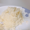 【簡単】添えたくなるマッシュポテト