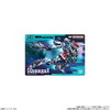 GUNDAMガンプラパッケージアートグミ2はどこで売ってる？