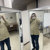 鏡