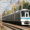 1000形未更新車10両編成の各停運用