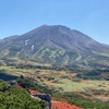 北海道・大雪山で学んだ登山道整備の意義