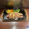 Sirloin steak 200g (1,950 yen) at Ikinari Steak, a Japanese steak chain