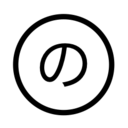 Noriho's iPhone app
